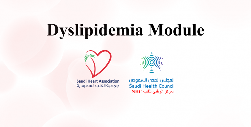 Dyslipidemia Module
