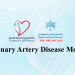 Coronary Artery Disease Module